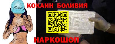 дурь Апшеронск