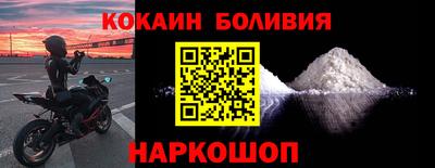 дурь Апшеронск