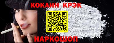 гидропоника Гусев