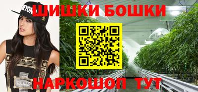бутират Аргун
