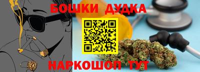 бутират Аргун