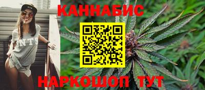 мефедрон мука Апрелевка
