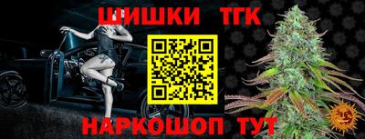 дурь Апшеронск