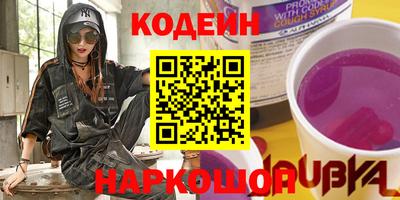 мефедрон мука Апрелевка