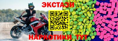 дурь Апшеронск