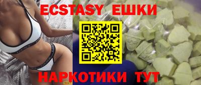 дурь Апшеронск