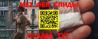 бутират Аргун