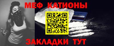 бутират Аргун