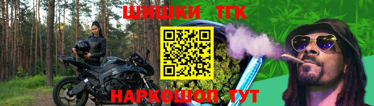 Конопля VHQ Берёзовский